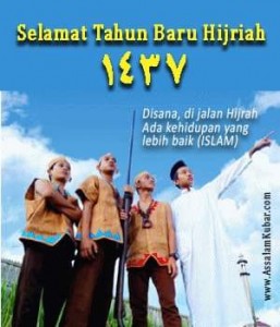 Selamat Tahun Baru Hijriah 1437