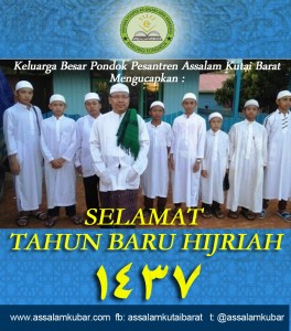 Selamat Tahun Baru Hijriyah